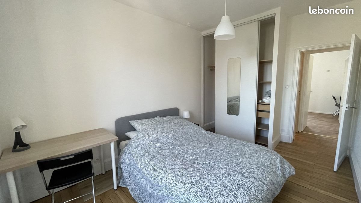 Appartement à louer, 50m², Montluçon