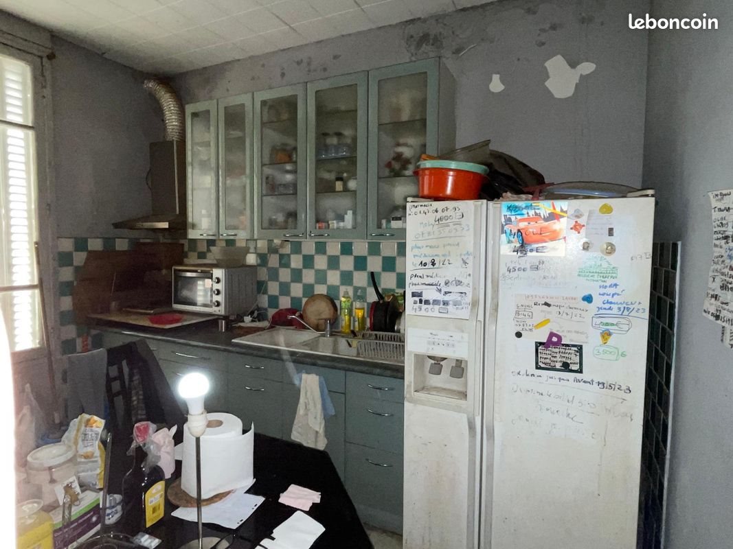 Appartement à vendre, 44m², Champigny-sur-Marne