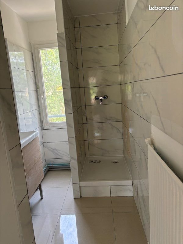 Appartement à louer, 48m², Clichy-sous-Bois