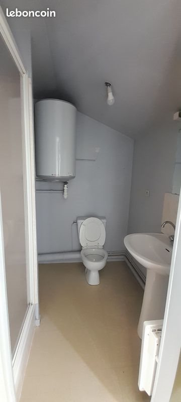 Appartement à louer, 19m², Nantes