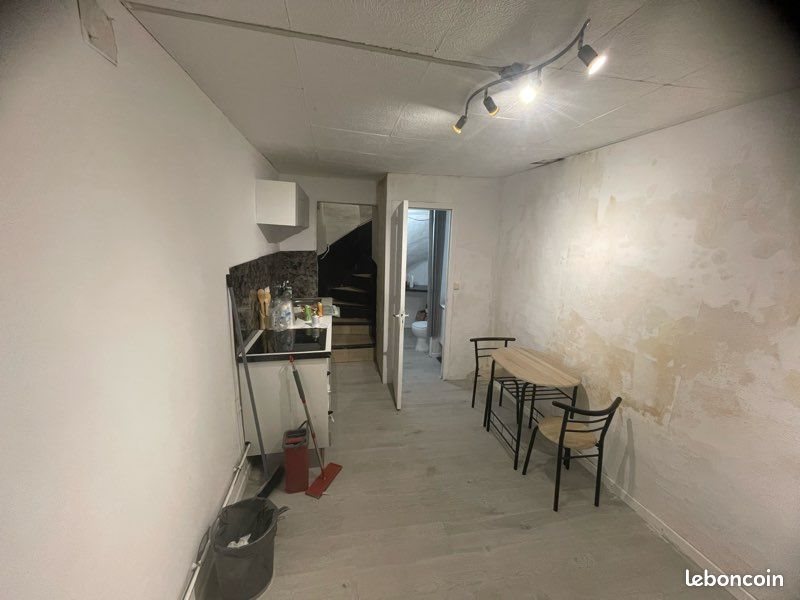 Maison à vendre, 39m², Neuilly-Saint-Front