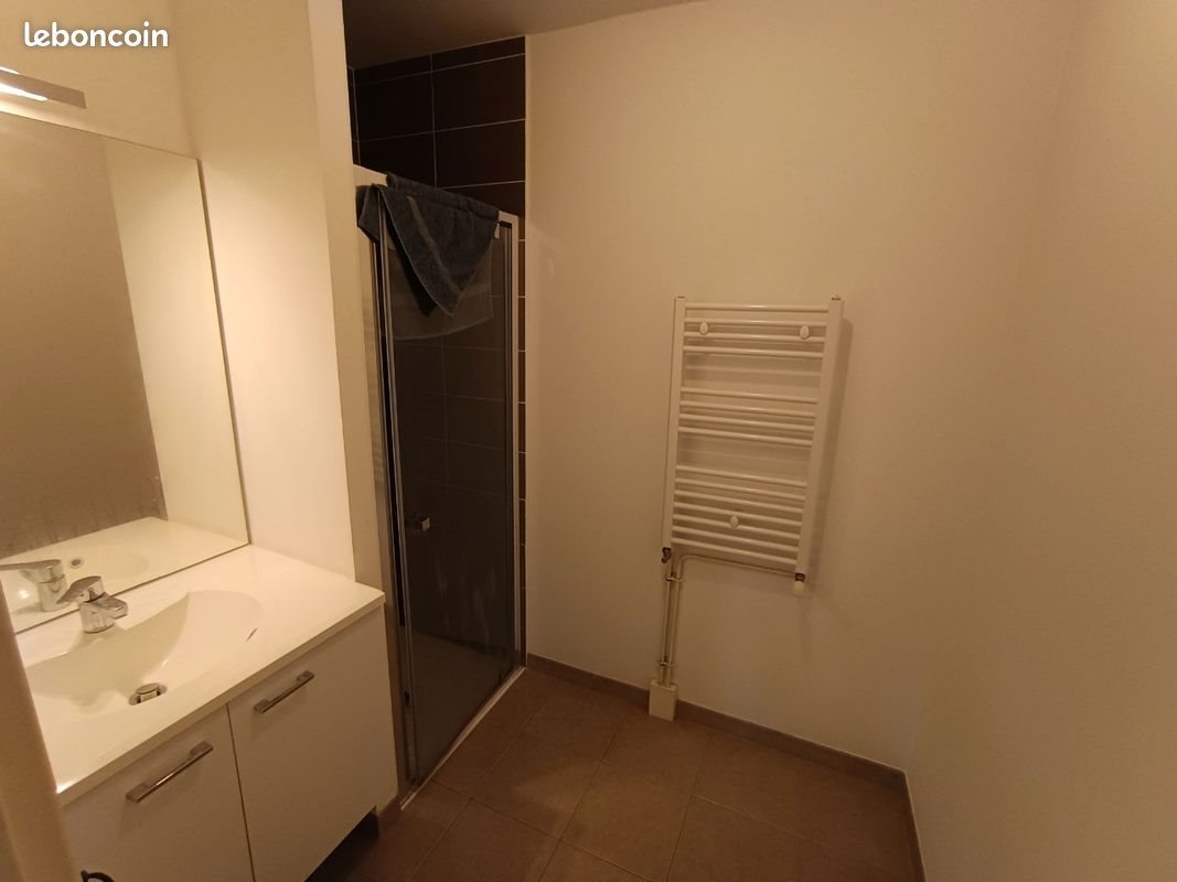 Appartement à louer, 42m², Nantes