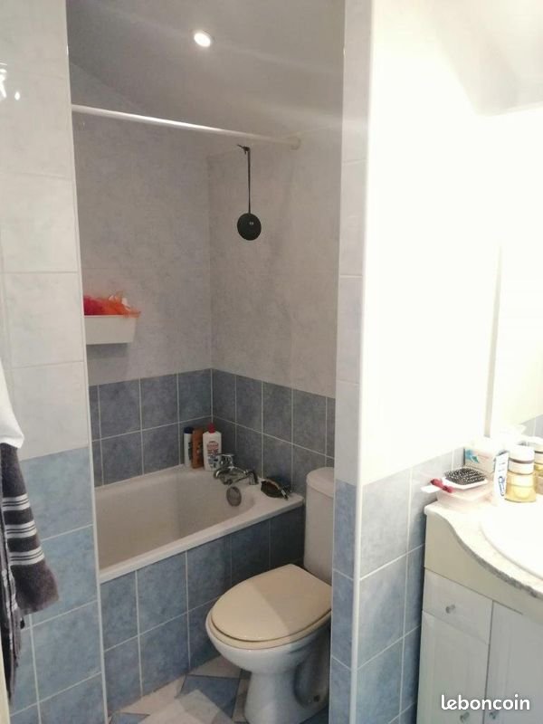 Appartement à louer, 44m², Massy
