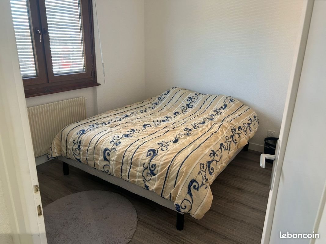 Appartement à vendre, 49m², Ambilly
