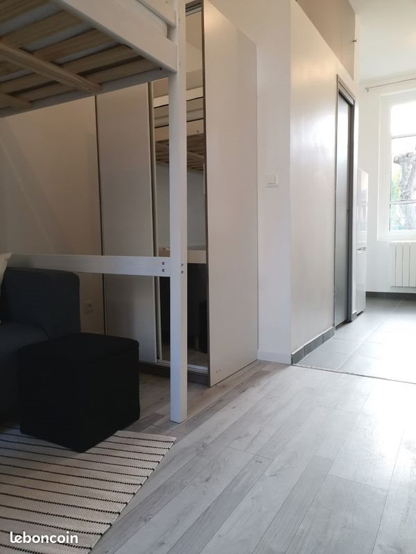 Appartement à louer, 25m², Villeurbanne