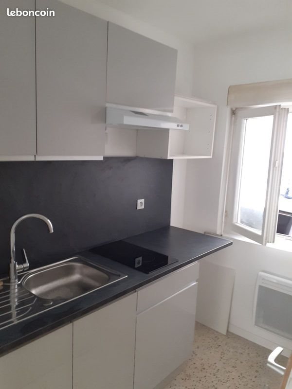 Appartement à louer, 21m², Nîmes