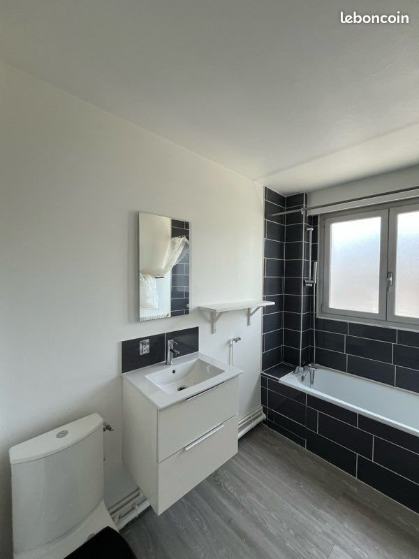 Appartement à vendre, 48m², Tours
