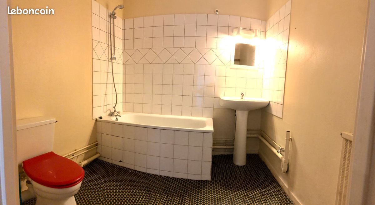 Appartement à louer, 29m², Limoges