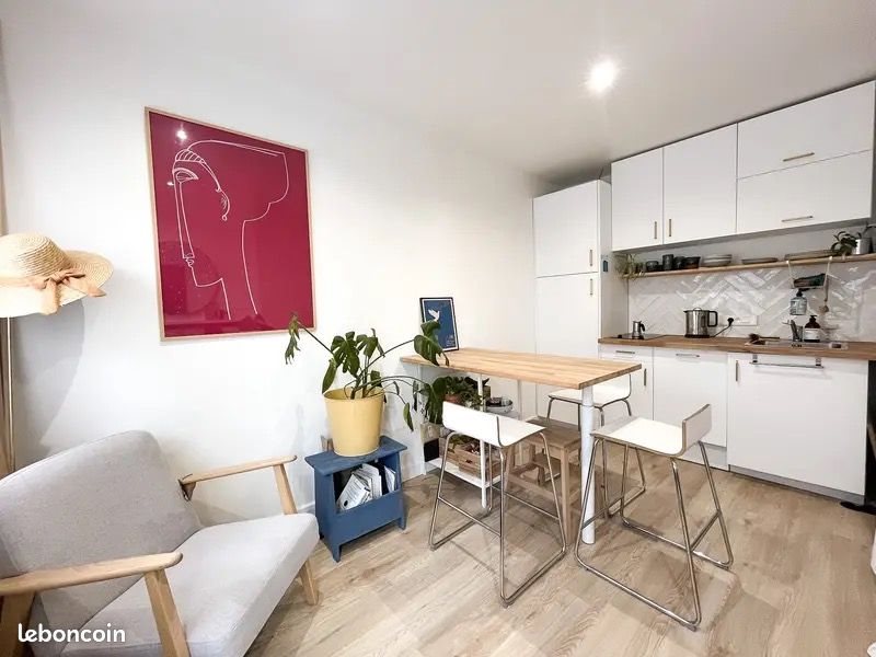 Appartement à vendre, 33m², Amiens