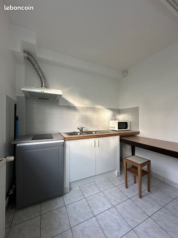 Appartement à louer, 18m², Vitry-sur-Seine