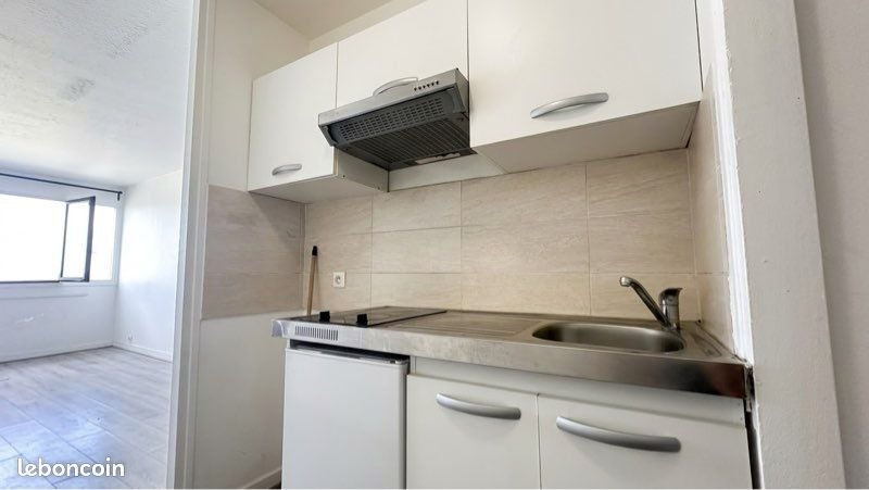 Appartement à vendre, 22m², Grigny