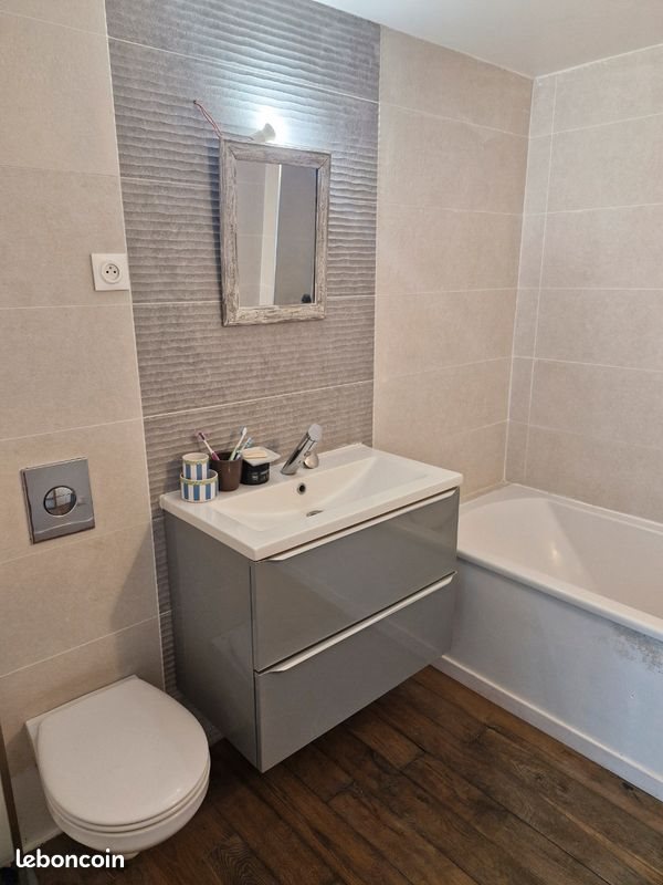 Appartement à louer, 25m², Saintes