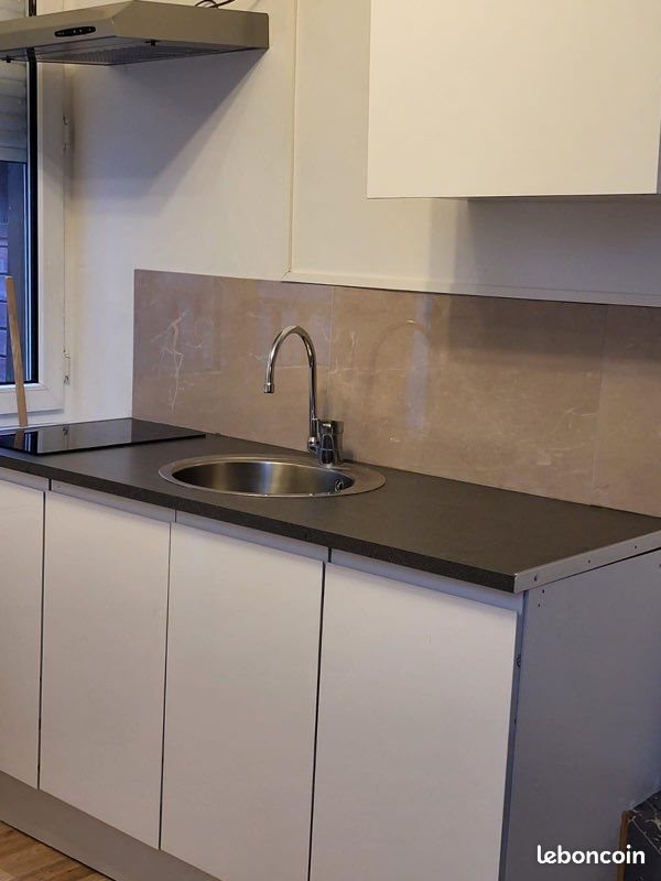 Appartement à vendre, 32m², Amiens