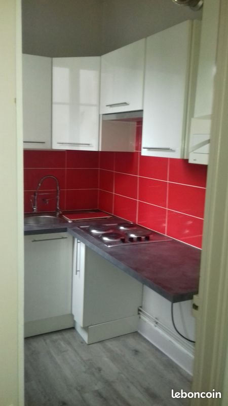 Appartement à louer, 34m², Dijon