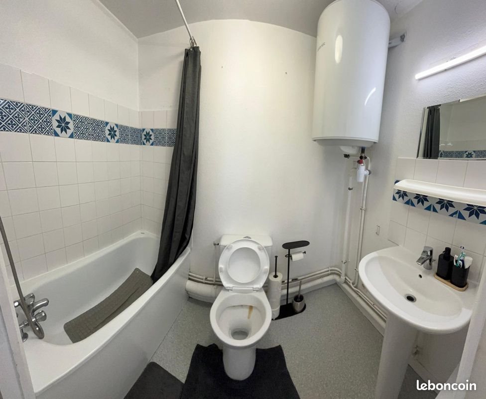 Appartement à louer, 21m², Poitiers
