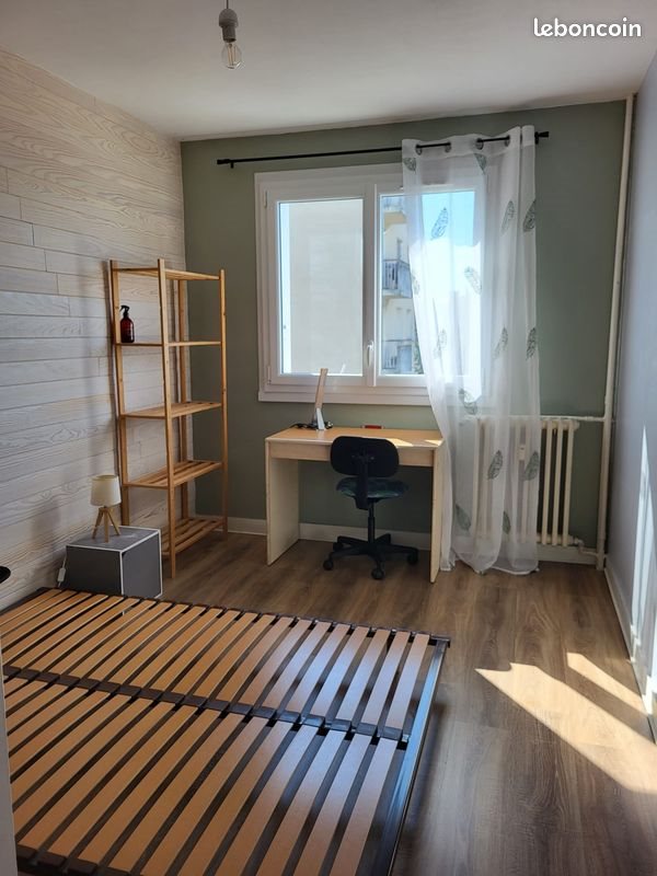 Appartement à vendre, 67m², Angers