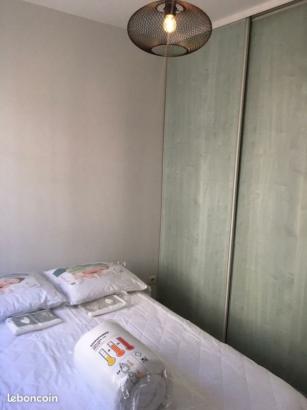 Appartement à louer, 23m², Nancy