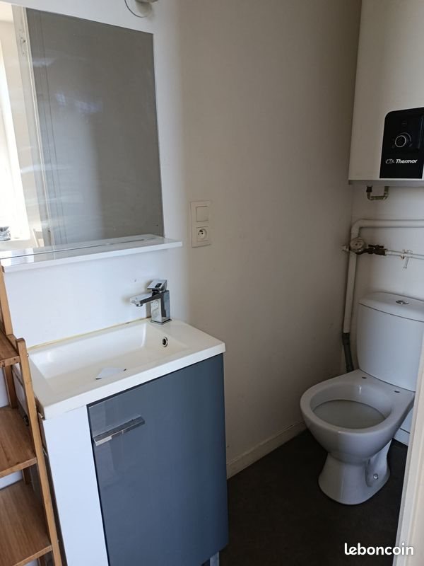 Appartement à vendre, 24m², Reims