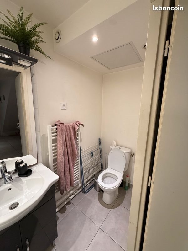 Appartement à vendre, 33m², Villeurbanne
