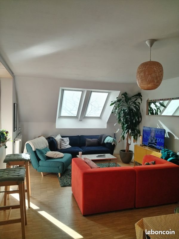 Appartement à vendre, 83m², Nantes