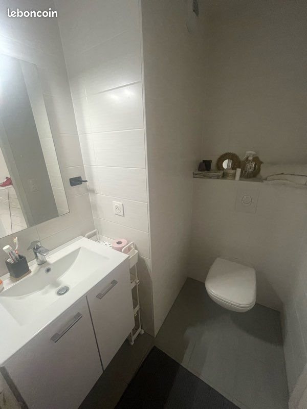 Appartement à vendre, 34m², Strasbourg