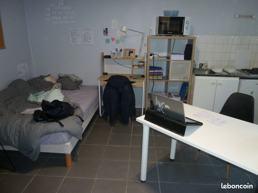 Appartement à vendre, 20m², Nantes
