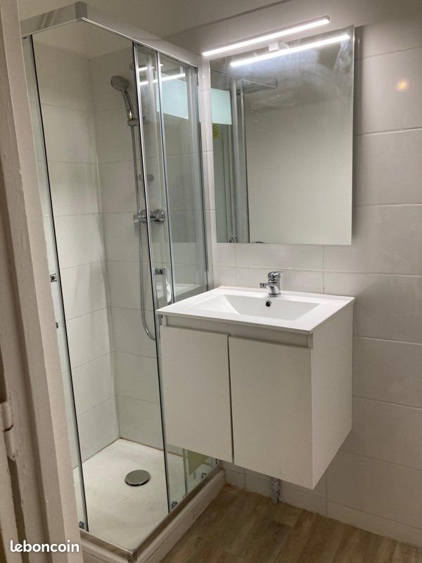 Appartement à louer, 36m², Saint-Ouen-sur-Seine