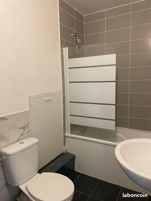 Appartement à vendre, 31m², Pantin