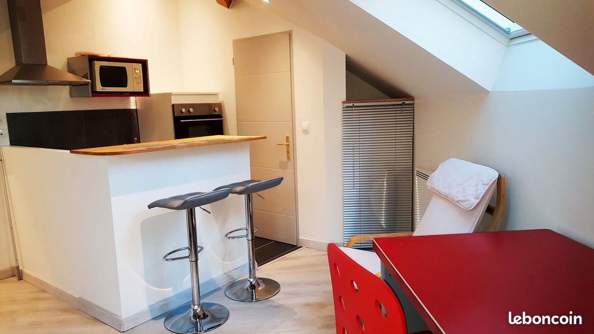 Appartement à louer, 27m², Limonest