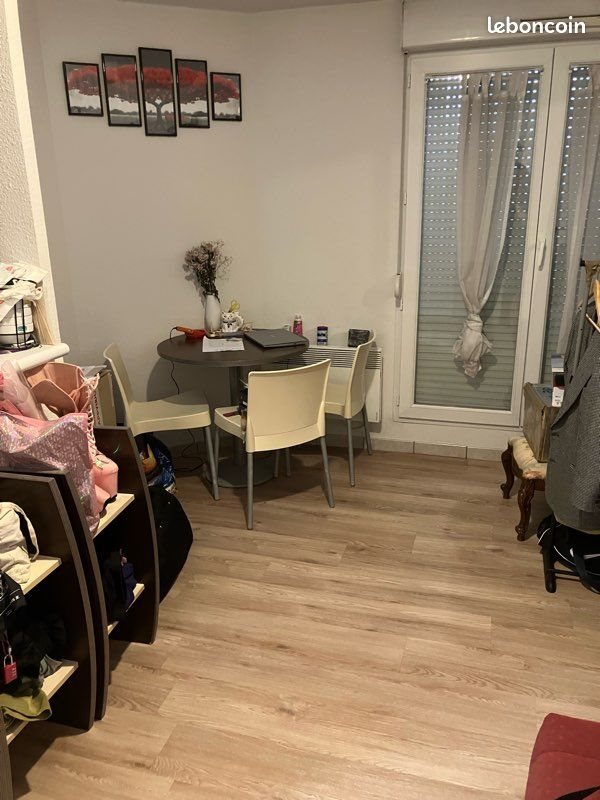 Appartement à vendre, 34m², Limoges