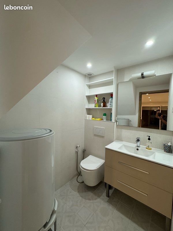 Appartement à louer, 30m², Aulnay-sous-Bois
