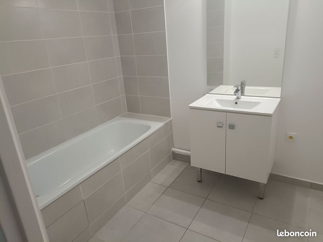 Appartement à louer, 47m², Athis-Mons