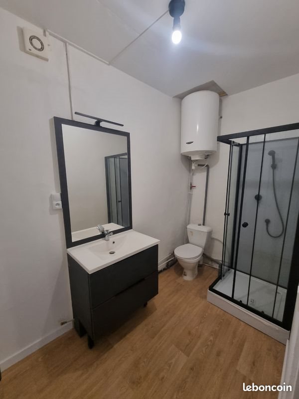 Appartement à louer, 20m², Athis-Mons