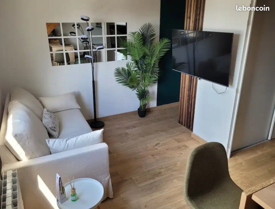 Appartement à vendre, 20m², Poitiers
