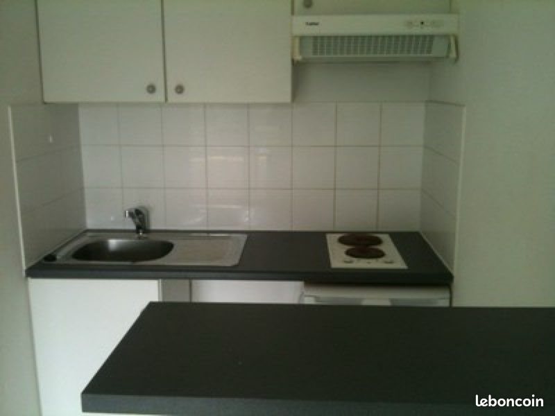Appartement à vendre, 34m², Toulouse