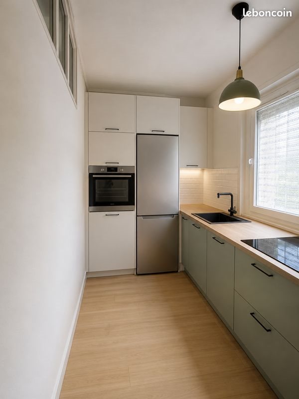 Appartement à vendre, 40m², Nantes