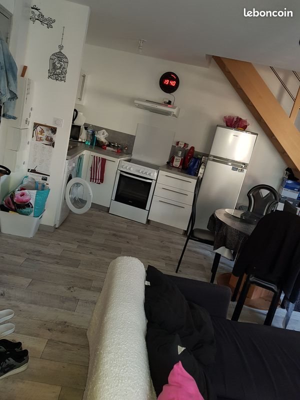 Appartement à louer, 50m², Joué-sur-Erdre