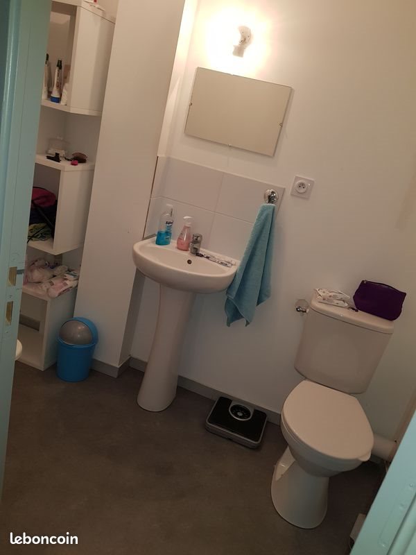 Appartement à louer, 50m², Joué-sur-Erdre