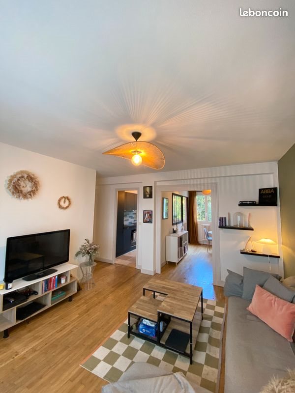 Appartement à vendre, 54m², Nantes