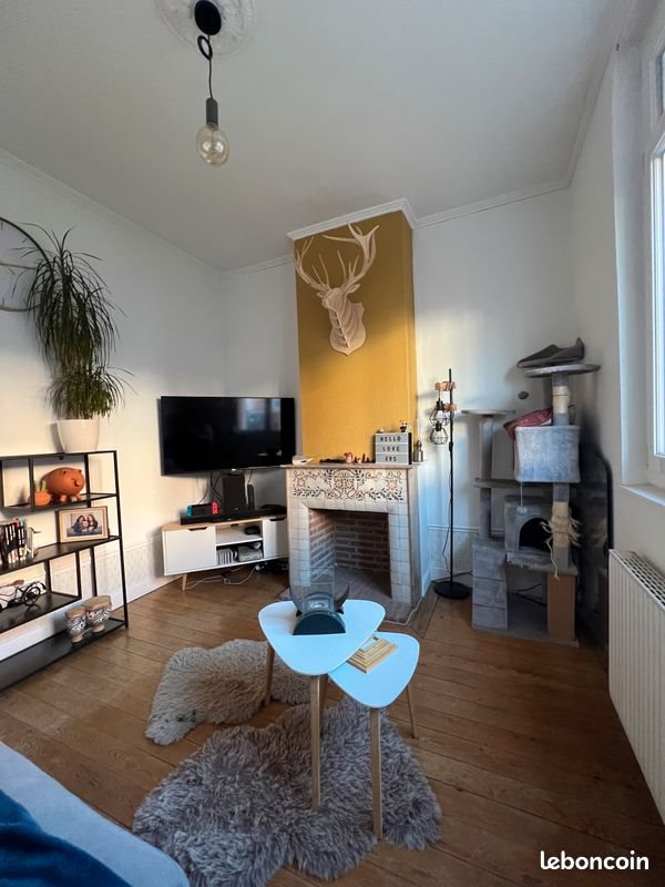 Maison à vendre, 80m², Amiens