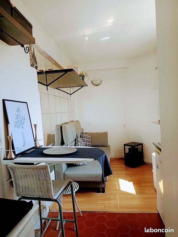 Appartement à vendre, 11m², Paris 16ème