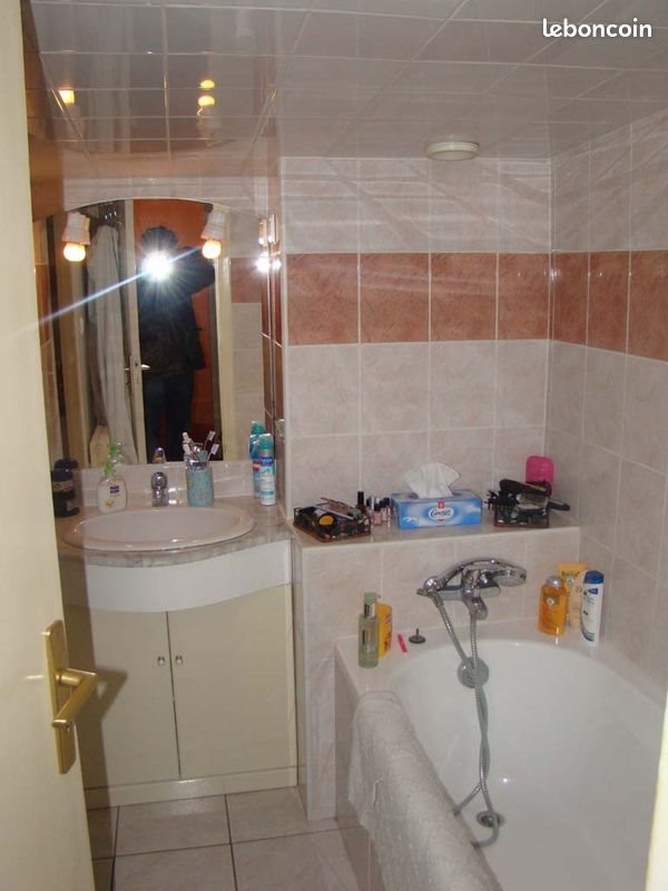 Appartement à vendre, 73m², Brive-la-Gaillarde