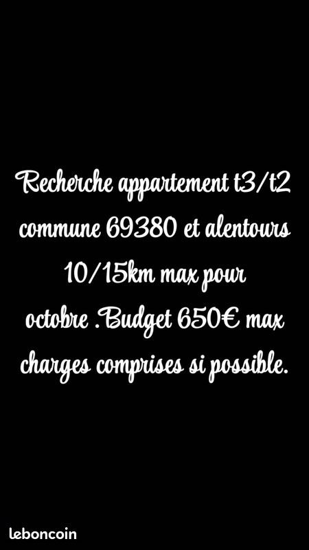 Appartement à louer, 50m², Chazay-d'Azergues