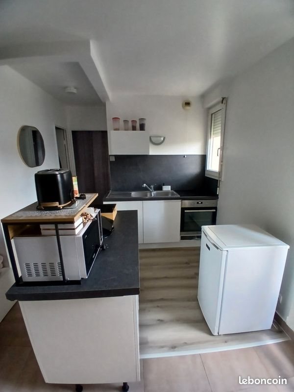 Appartement à vendre, 40m², Drancy