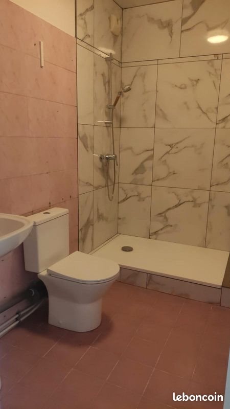 Appartement à louer, 10m², Sevran