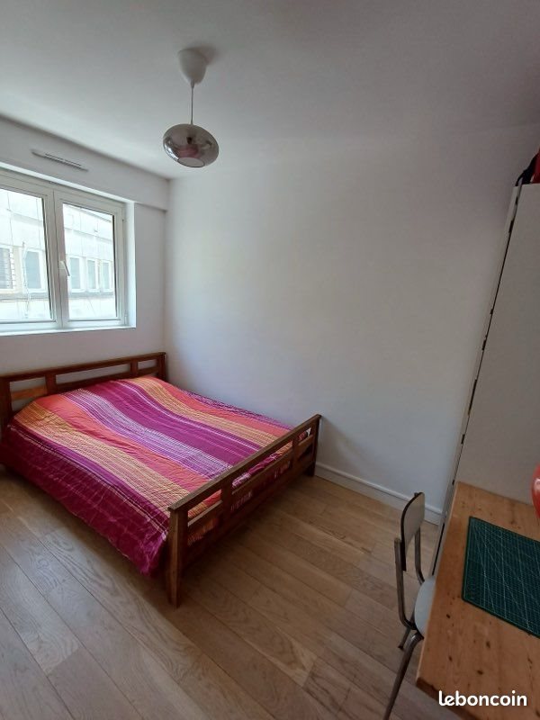 Appartement à vendre, 71m², Caen