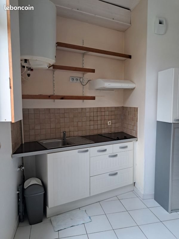 Appartement à louer, 29m², Nantes