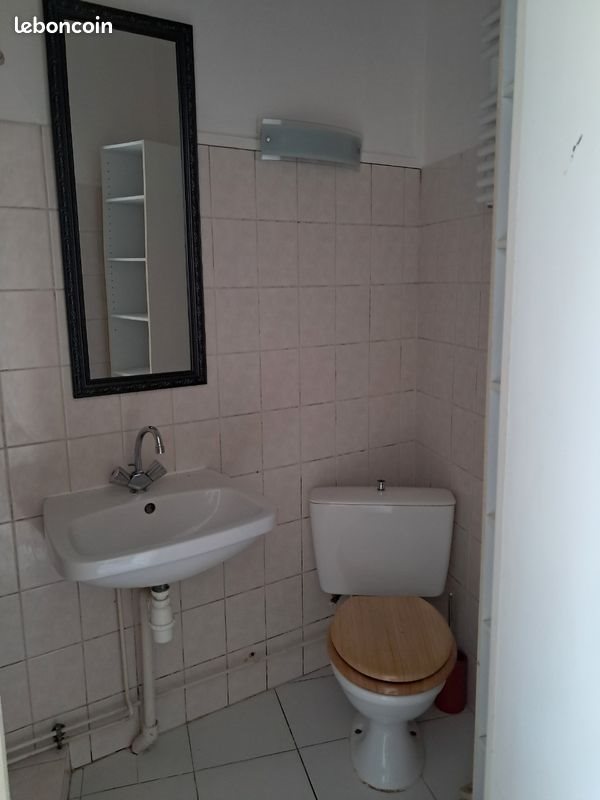 Appartement à louer, 29m², Nantes