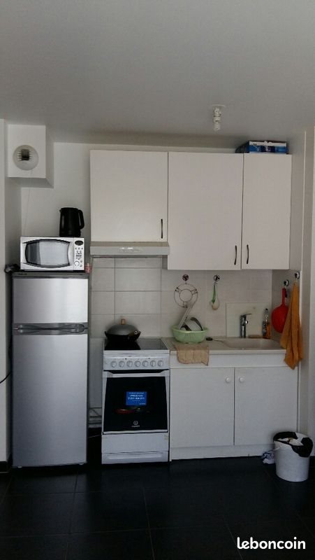 Appartement à vendre, 30m², Aulnay-sous-Bois