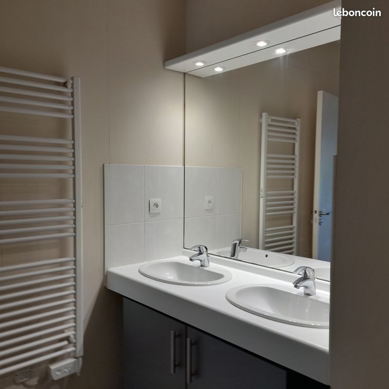 Appartement à vendre, 64m², Rennes